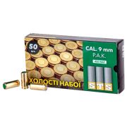 Холостые сигнально-шумовые патроны 9 мм STS P.A.K. 50 шт