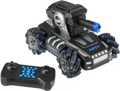 Машинка - танк на радиоуправлении ZIPP Toys SwiftRecon черно-синий