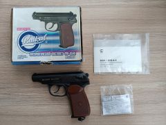 Пистолет газобалонный пневматический Baikal MP-654K (Ижмех) 4.5мм / BB