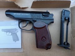 Пистолет пневматический газобалонный Baikal MP-654K (Ижмех) 4.5мм / BB
