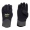 Рукавички Marlin Smooth Wrist Duratex 5 мм XL